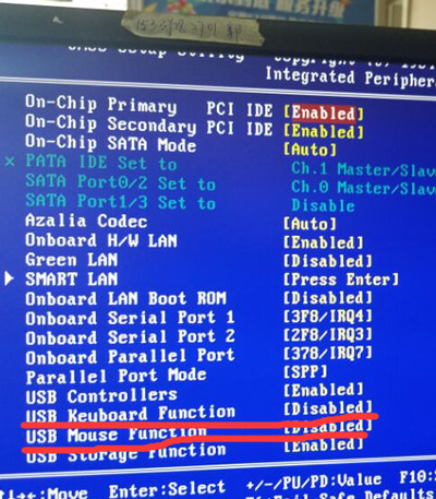 在PE中无法使用键盘鼠标怎么办？BIOS设置中开启鼠标键盘的方法