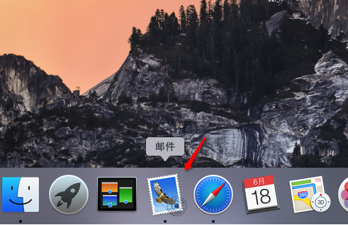 小编教你MacOS怎么设置邮件客户端