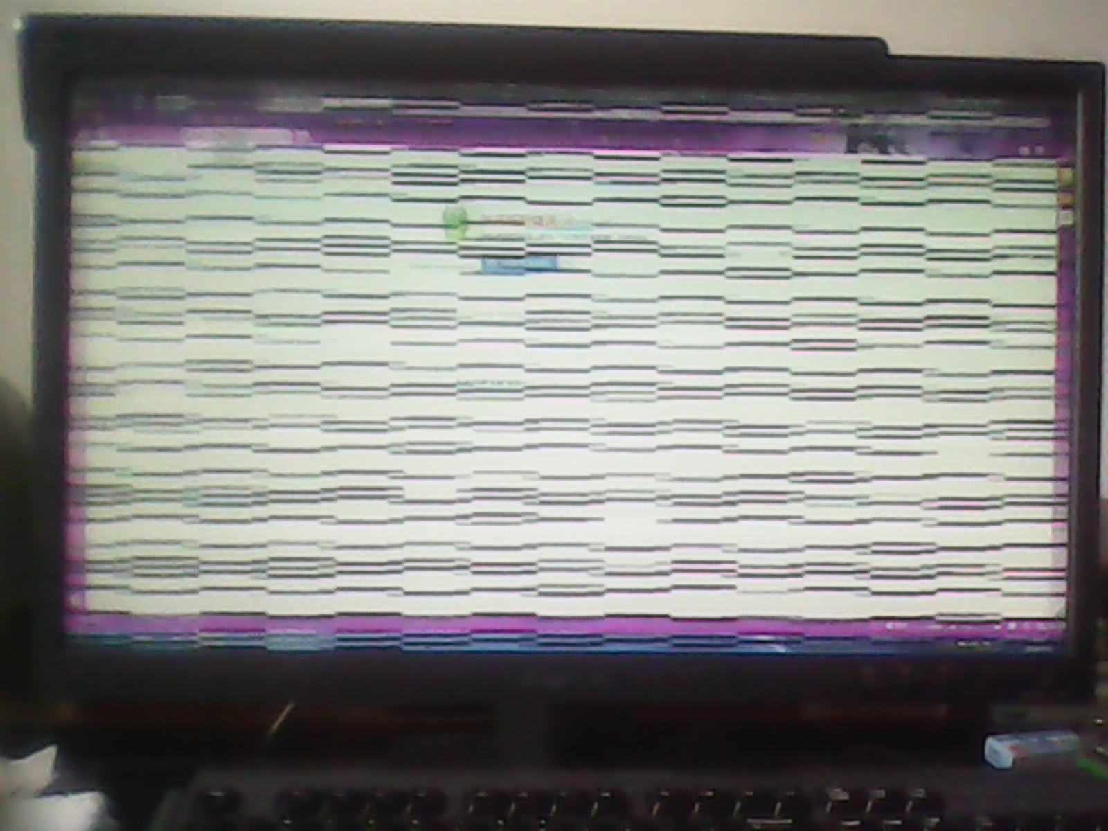 小编教你笔记本花屏怎么办