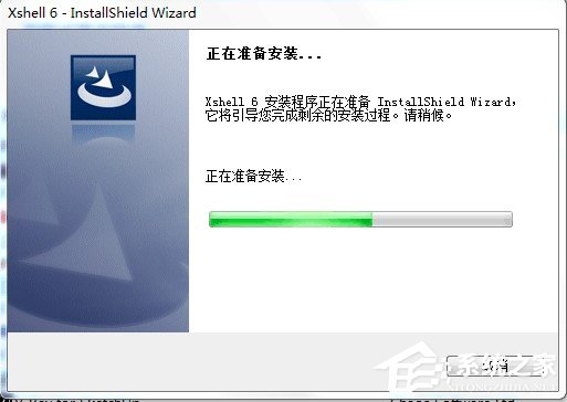 Xshell 6怎么卸载？Xshell 6卸载方法介绍