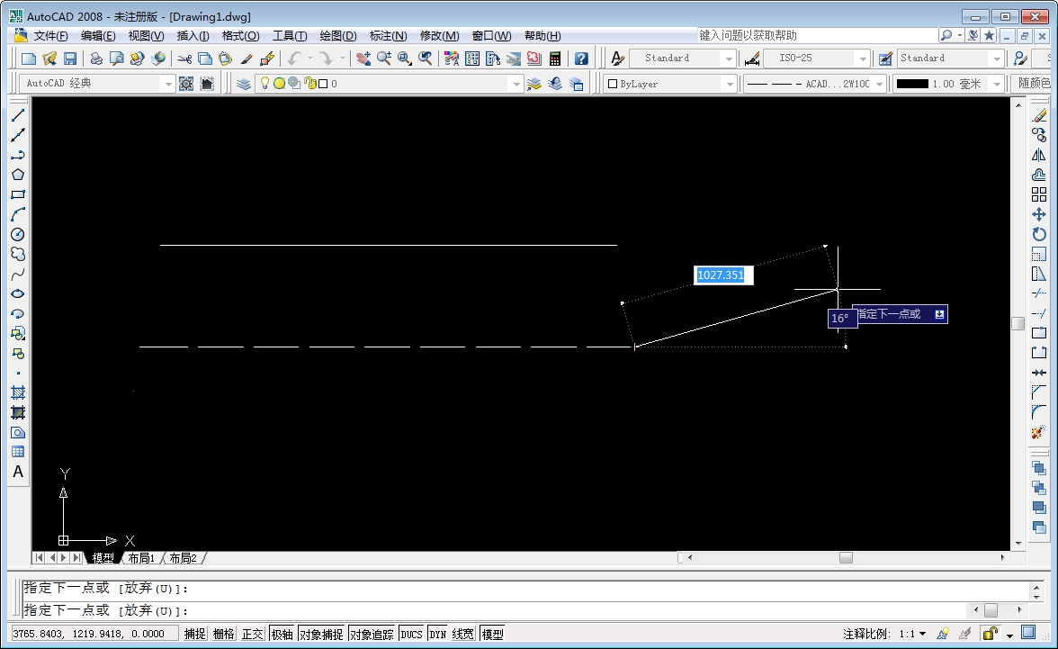 CAD怎么绘制虚线？AutoCAD2008虚线绘制方法分享
