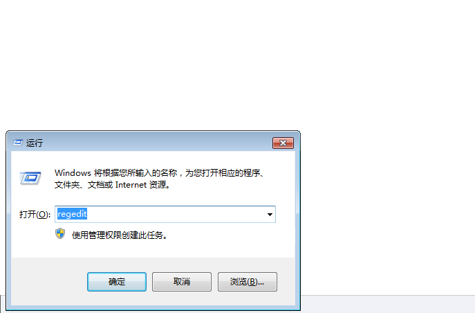 AutoCAD2008没卸载干净怎么办？3步清除AutoCAD2008残余文件