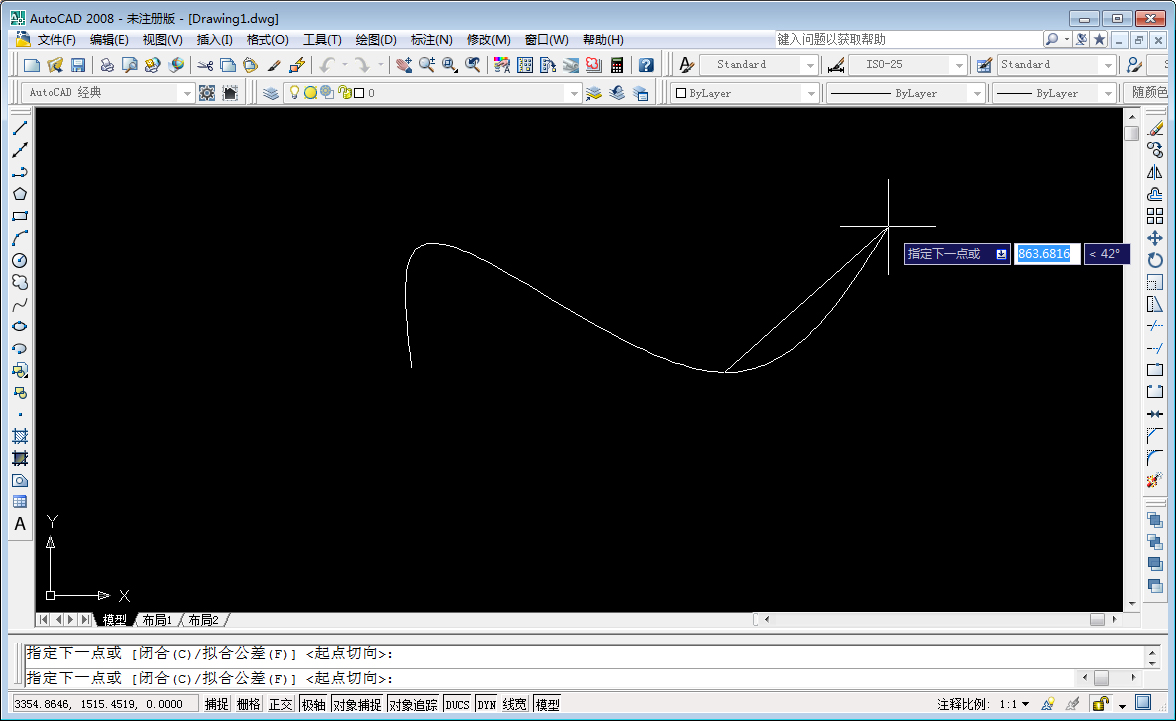 CAD怎样画样条曲线？AutoCAD2008快速画出样条曲线方法简述