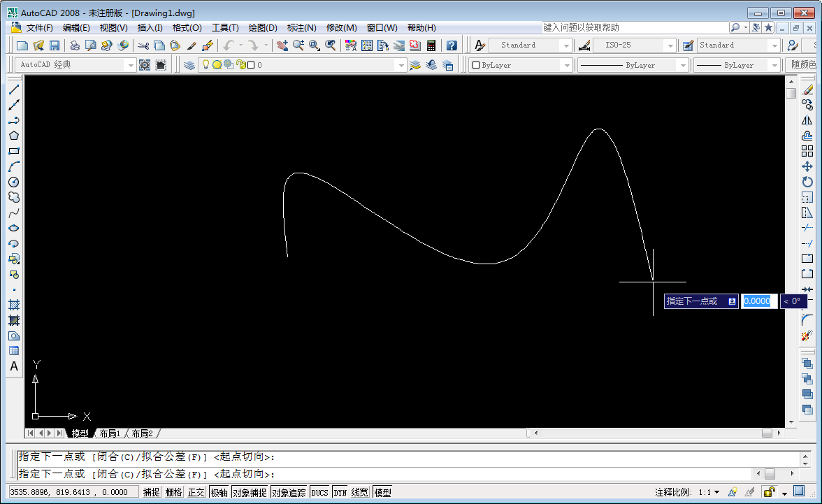 CAD怎样画样条曲线？AutoCAD2008快速画出样条曲线方法简述