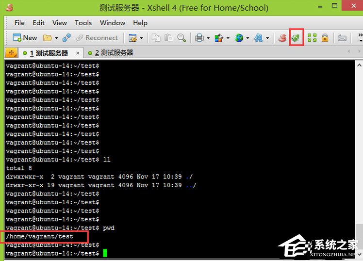 我来分享Xshell怎么关联Xftp传输文件