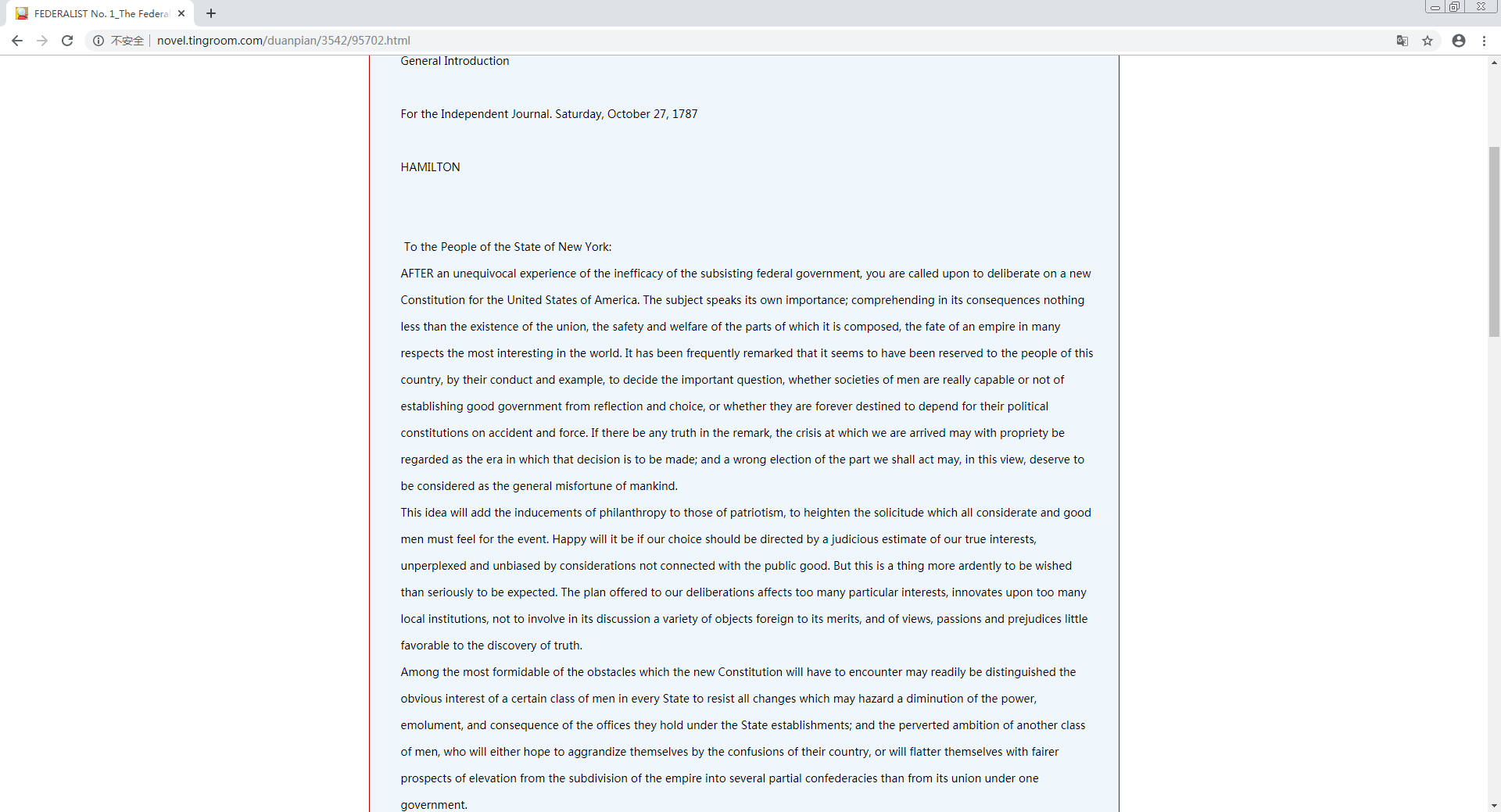 小编分享谷歌浏览器怎么翻译英文网站