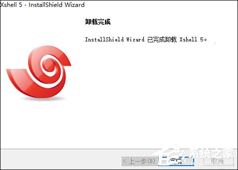 Xshell卸载不了怎么解决？