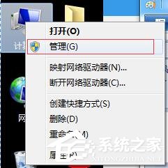 我来分享打印机故障如何解决