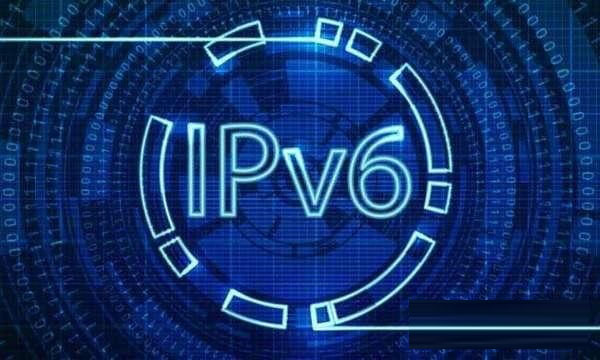 小编教你IPv6是什么（ipv6是什么功能需要开吗）