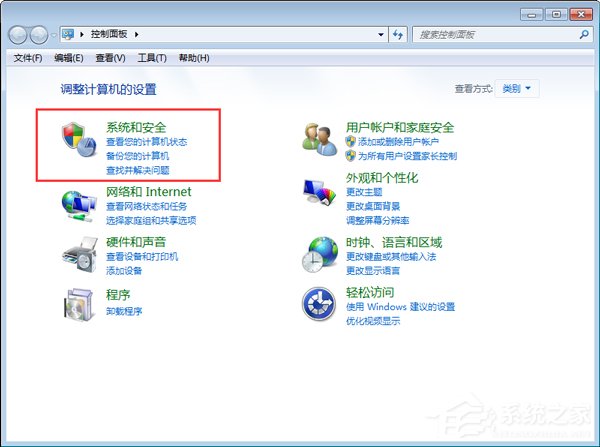 USB设置异常无法识别？4步解决USB无法识别问题
