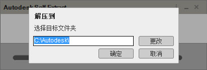 教你AutoCAD