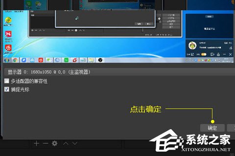 游拍如何直播？直播详细教程了解一下