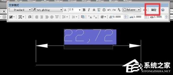 AutoCAD 2013怎么标注尺寸？AutoCAD2013标注尺寸技巧介绍