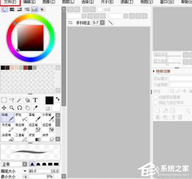 小编教你sai绘图软件设置画笔的方法步骤