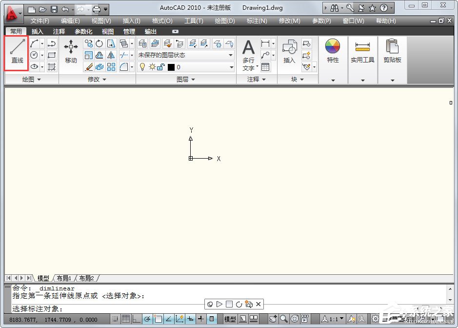 我来教你AutoCAD