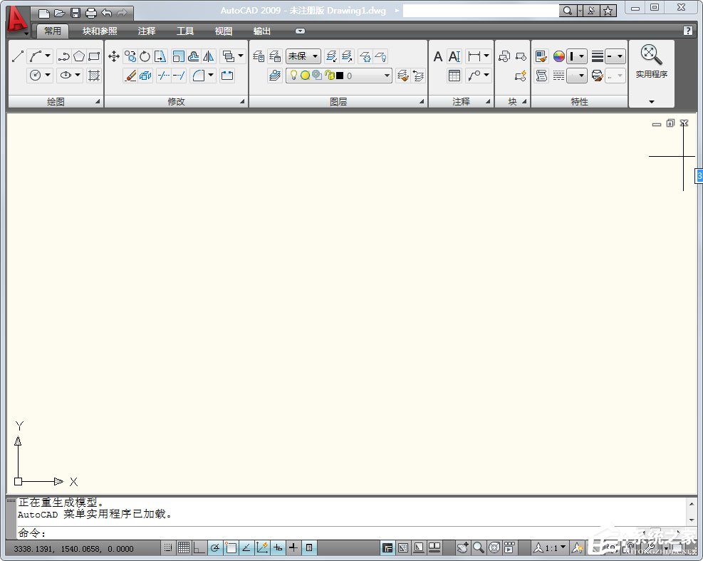分享AutoCAD