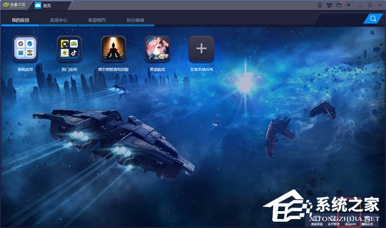 分享BlueStacks蓝叠怎么添加本地游戏