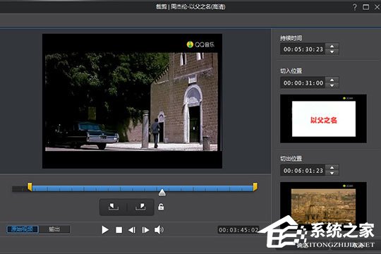 威力酷烧怎么刻录视频？刻录方法分享