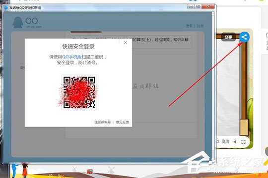 洋葱数学怎么做题？只需几步轻松搞定