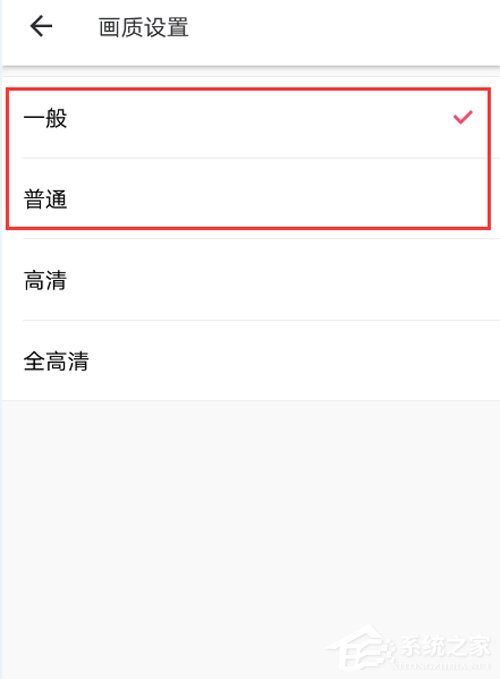 美图秀秀怎么缩小图片？缩小图片方法分享