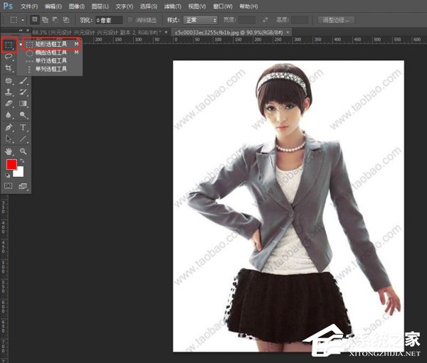 PS怎么去除多水印？多水印去除技巧分享