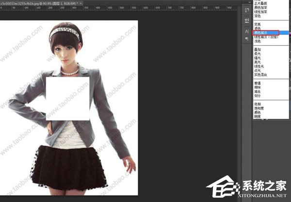 PS怎么去除多水印？多水印去除技巧分享