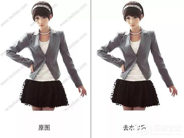 PS怎么去除多水印？多水印去除技巧分享