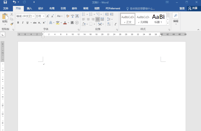 Office文件没保存怎么办？Office文件找回技巧分享