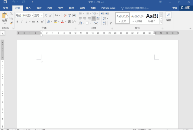 Office文件没保存怎么办？Office文件找回技巧分享
