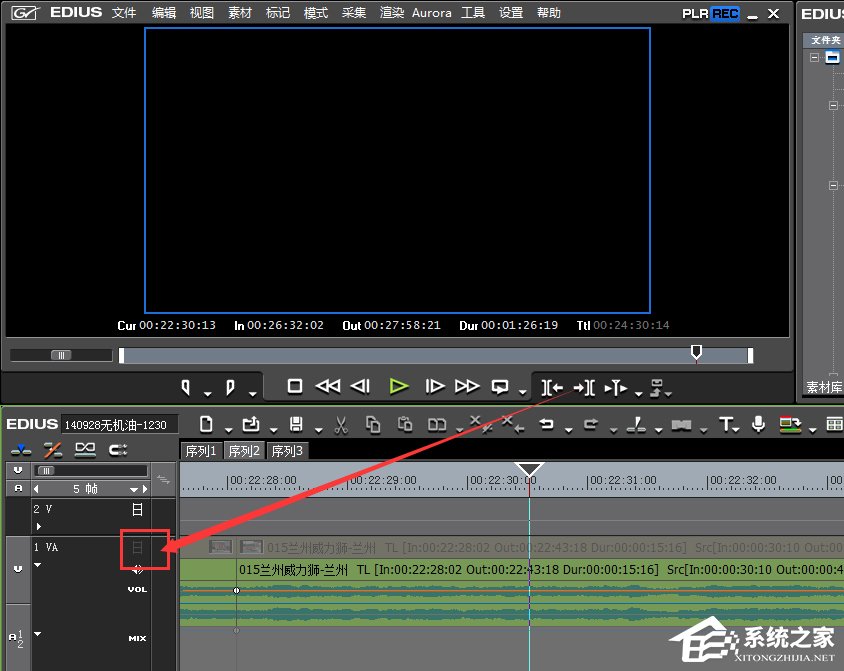Edius剪辑时看不到画面？看不到画面解决方法
