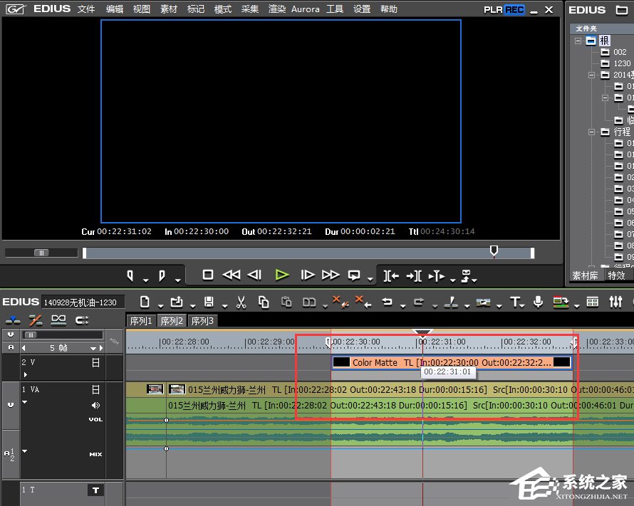 Edius剪辑时看不到画面？看不到画面解决方法