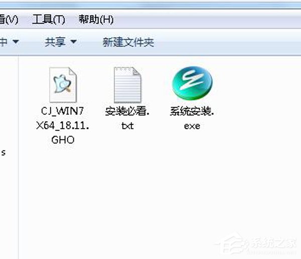 我来教你如何自己重装系统Win7（如何自己重装系统win7旗舰版）