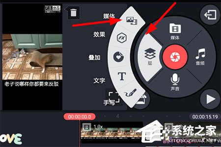 巧影怎么加多层视频？添加方法大放送