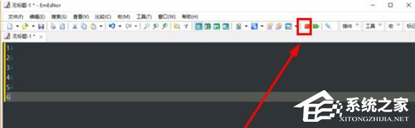 EmEditor怎么使用宏？使用宏的操作步骤