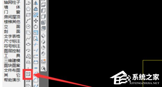 分享天正建筑2014怎么将图案填充（天正建筑图案管理怎么填充）