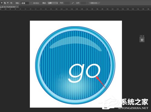 我来分享PS如何消除图片白色水印（ps如何将图片变为白色）