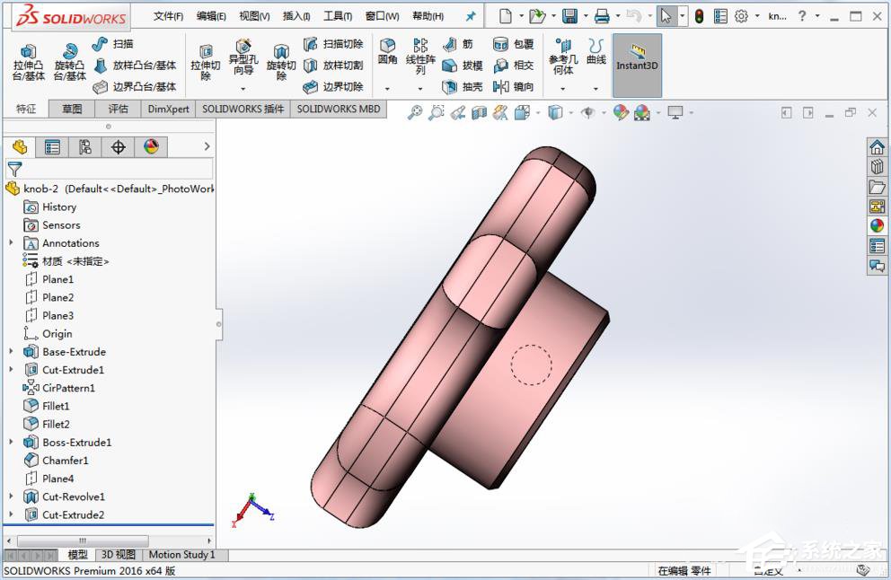 solidworks怎么设置完全约束颜色？设置完全约束颜色的方法