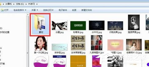 我来教你2345好压软件如何给文件加密