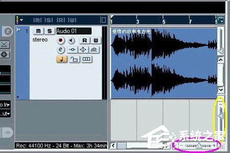 小编教你Nuendo怎么保存为MP3（nuendo怎么保存音频文件）