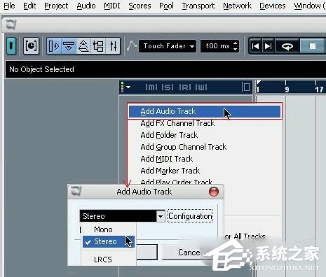 教你Nuendo如何录音（nuendo录音教程）