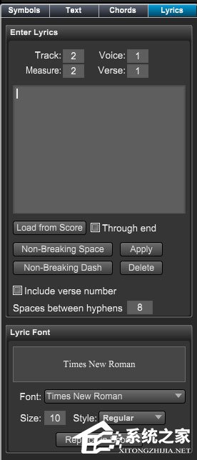 小编分享Overture软件中如何输入歌词