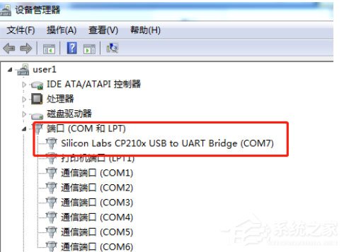 Mixly程序上传失败怎么处理？Mixly程序上传失败的处理方法步骤