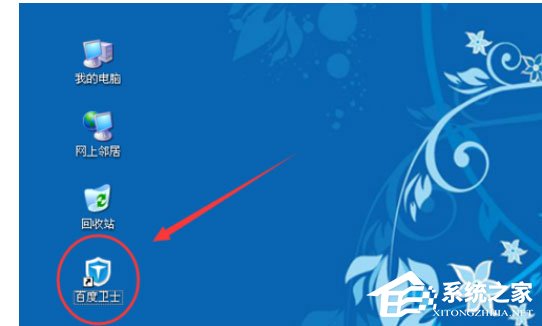 小编教你Directx出现异常怎么处理