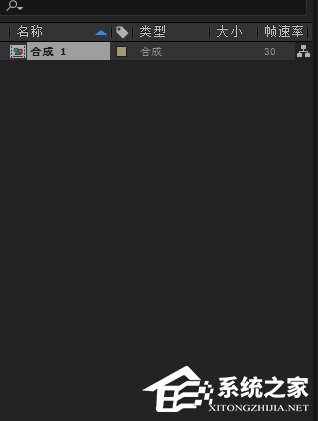 教你AE如何制作霓虹灯效果的文字（ai制作霓虹灯效果）