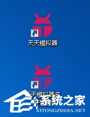 天天模拟器如何进行多开？天天模拟器进行多开的方法教程