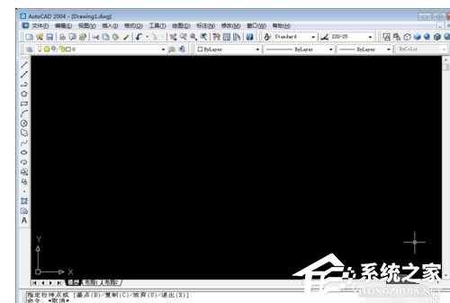 小编教你AUTOCAD2004图形形位公差怎么标注