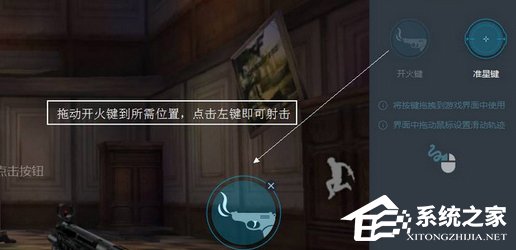 我来分享网易mumu模拟器如何设置键盘（mumu模拟器怎么设置不卡）