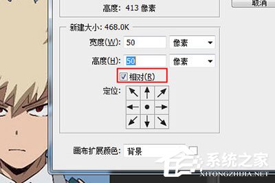我来教你PS一寸证件照怎么排版（ps一寸证件照排版是什么格式）