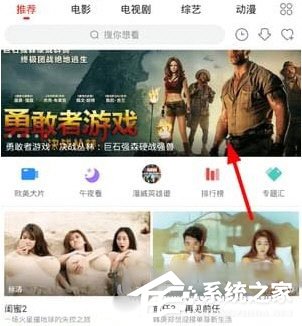 分享52看看清晰度怎么调（电视清晰度怎么调）