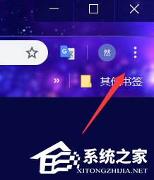 我来教你谷歌浏览器如何设置flash访问权限（谷歌浏览器如何设置允许flash）
